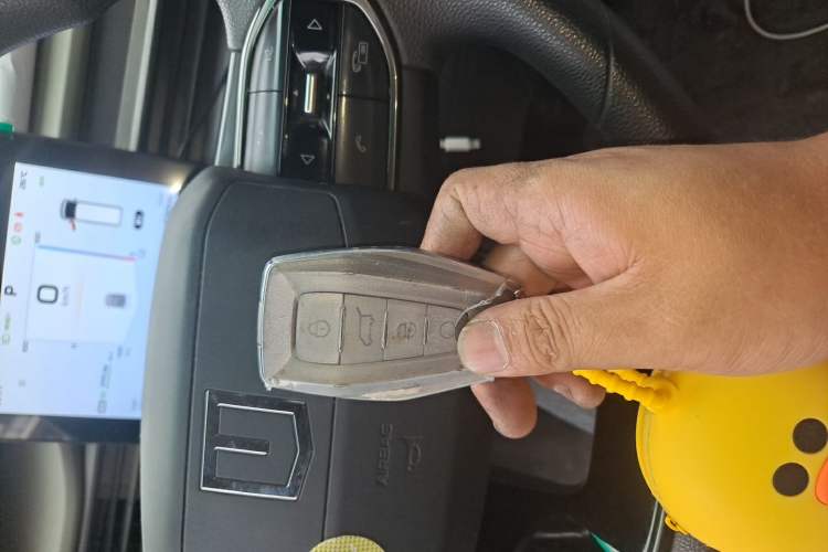 Used Farizon Xingxiang V 2025 Xingxiang V7E Functional Edition, Smart Edition, CATL 50.2kWh Vehicle Key