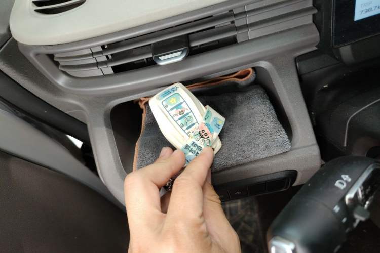 Used Farizon Xingxiang V 2025 Star Enjoy V7E Functional Edition Smart Edition Xuanwu 51.4 kWh Vehicle Key