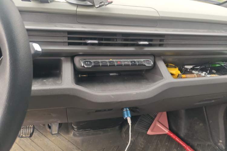 Used Farizon Xingxiang V  Audio And AC Panel