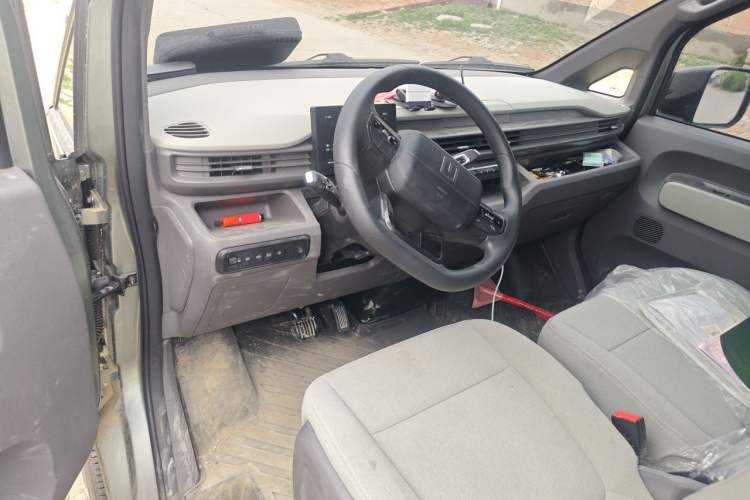 Used Farizon Xingxiang V  Center Console