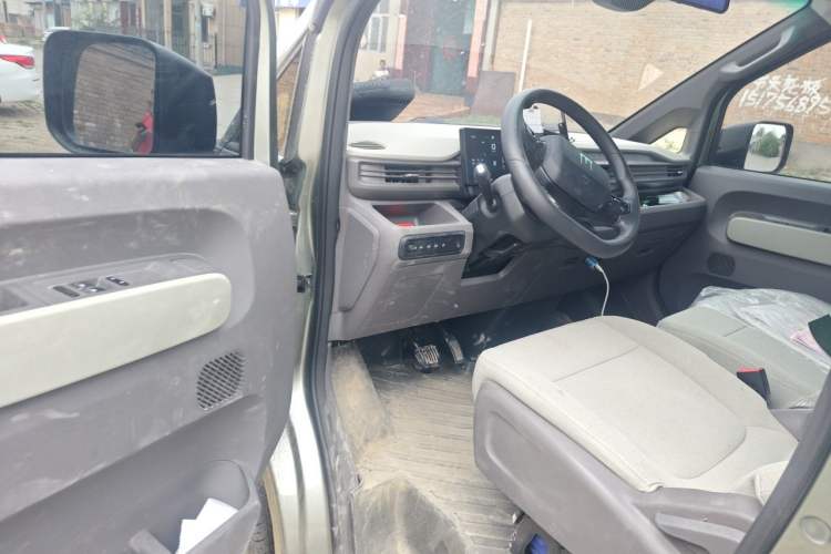 Used Farizon Xingxiang V  Driver Seat