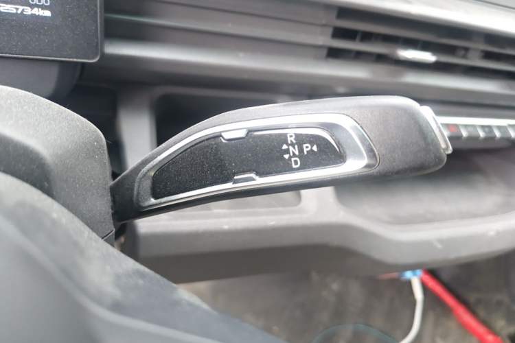 Used Farizon Xingxiang V  Gear Lever