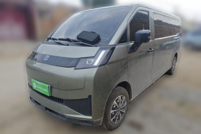Used Farizon Xingxiang V 