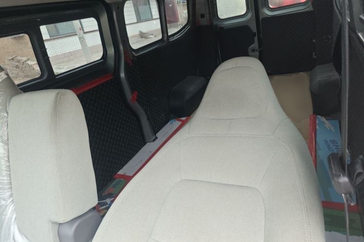 Used Farizon Xingxiang V  Left Rear Seat