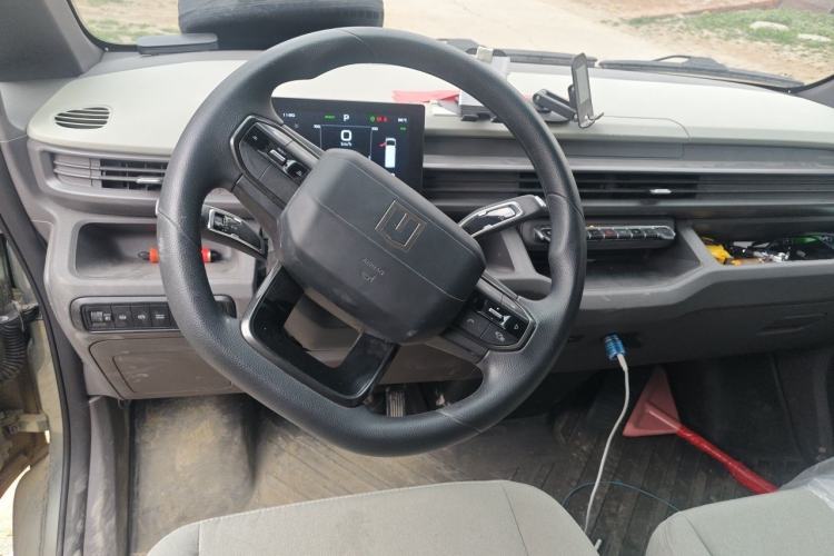 Used Farizon Xingxiang V  Steering Wheel