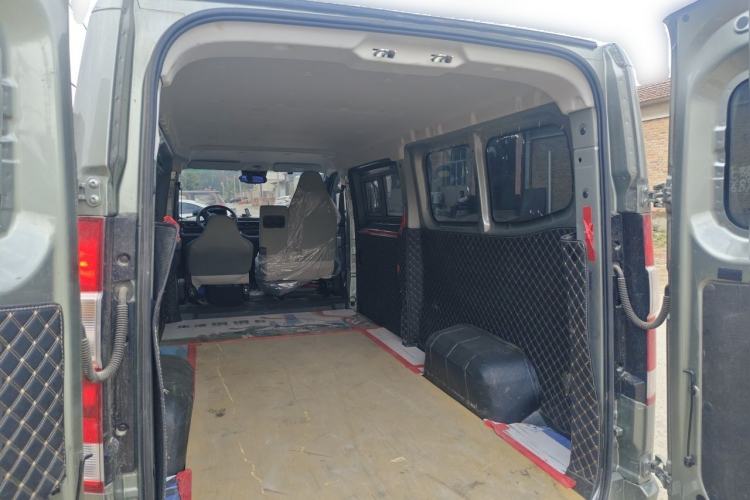 Used Farizon Xingxiang V  Trunk