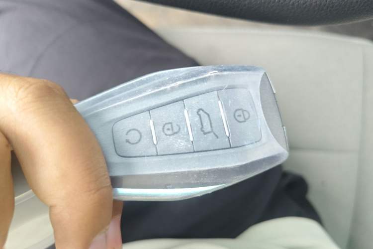 Used Farizon Xingxiang V  Vehicle Key