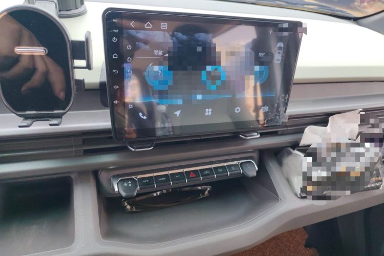 Used Farizon Xingxiang V 2026 Model V8E—Smart Function Edition 450km Audio And AC Panel