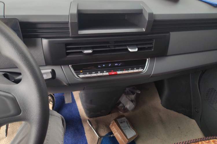 Used Farizon Xingxiang V  Audio And AC Panel