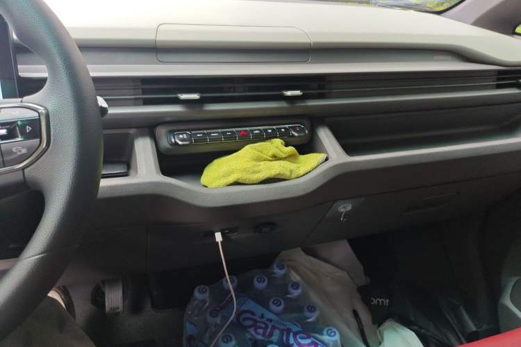 Used Farizon Xingxiang V 2026 Model V8E—Smart Function Edition 450km Audio And AC Panel