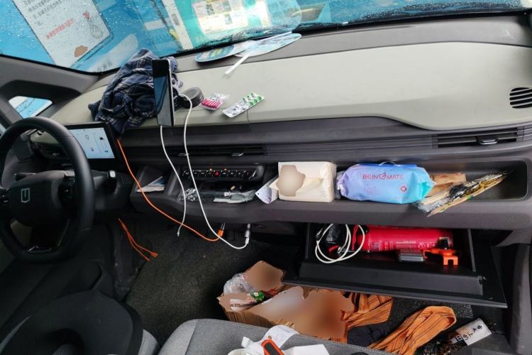 Used Farizon Xingxiang V 2026 Model, V8E—Smart Edition, 460km Center Console