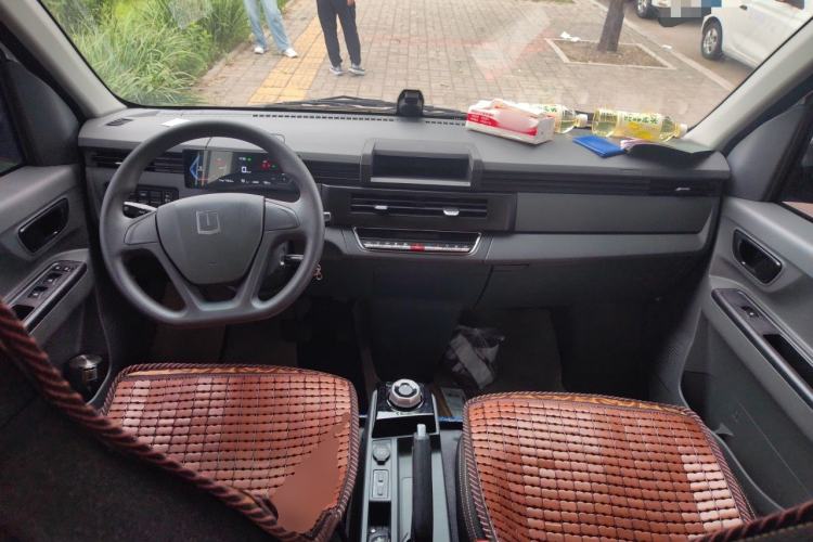 Used Farizon Xingxiang V  Center Console