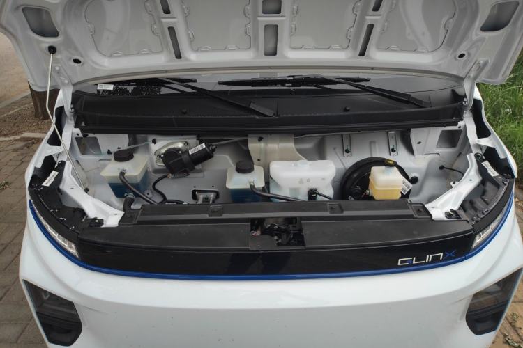 Used Farizon Xingxiang V  Engine Bay