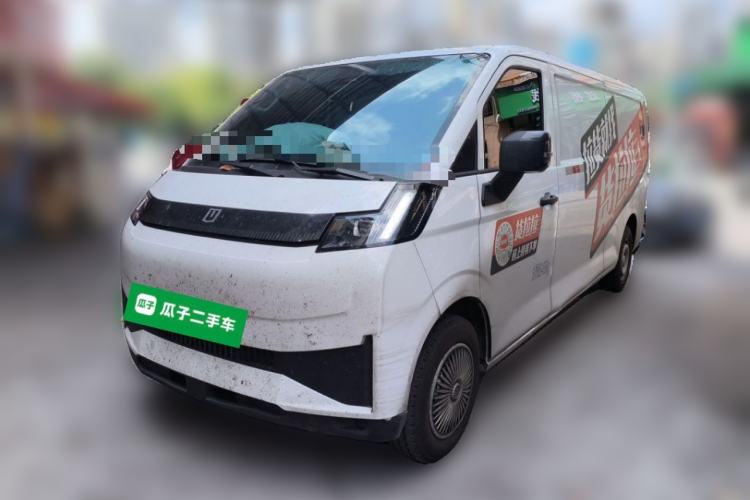 Farizon Xingxiang V 2026 Model, V8E—Smart Edition, 460km