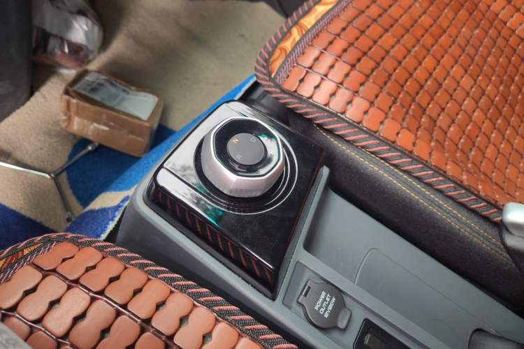 Used Farizon Xingxiang V  Gear Lever