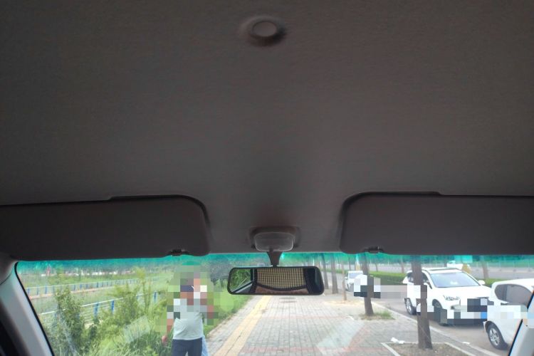 Used Farizon Xingxiang V  Headliner
