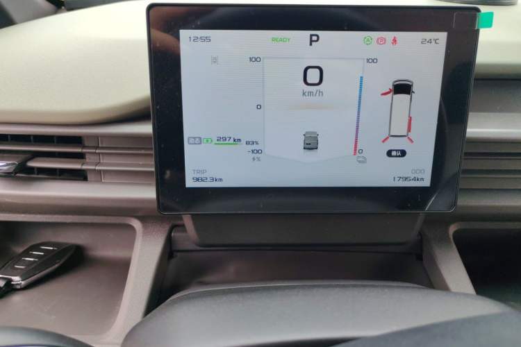 Used Farizon Xingxiang V 2026 Model V8E—Smart Function Edition 450km Instrument Cluster