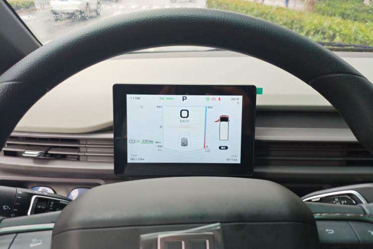 Used Farizon Xingxiang V 2026 Model V8E—Smart Function Edition 450km Instrument Cluster