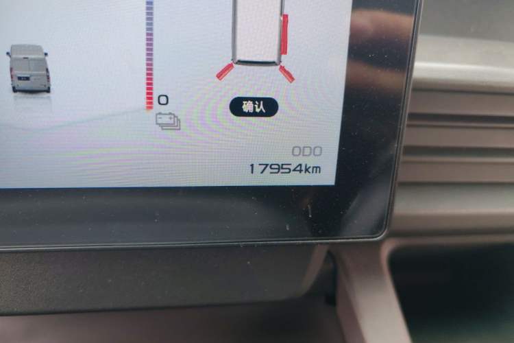Used Farizon Xingxiang V 2026 Model V8E—Smart Function Edition 450km Odometer Close Up