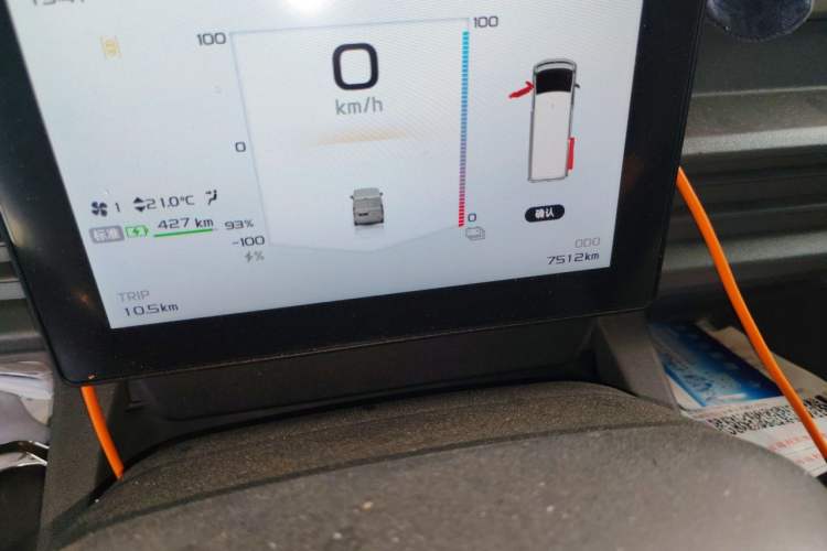 Used Farizon Xingxiang V 2026 Model, V8E—Smart Edition, 460km Odometer Close Up