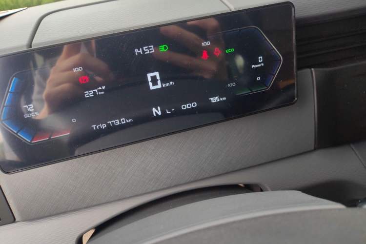 Used Farizon Xingxiang V  Odometer Close Up
