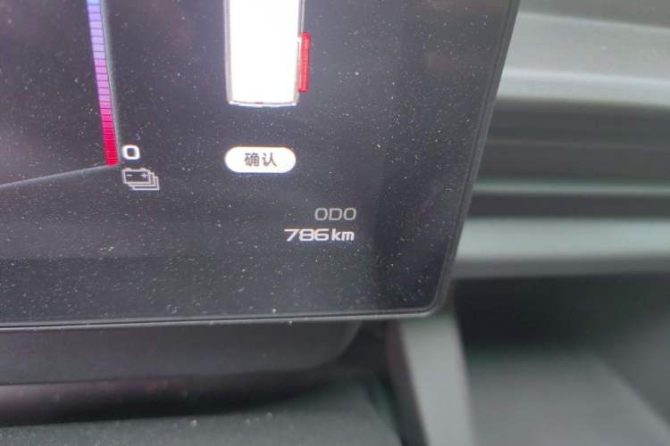 Used Farizon Xingxiang V 2026 Model V8E—Smart Function Edition 450km Odometer Close Up