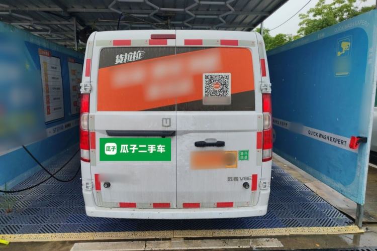 Used Farizon Xingxiang V 2026 Model, V8E—Smart Edition, 460km Rear