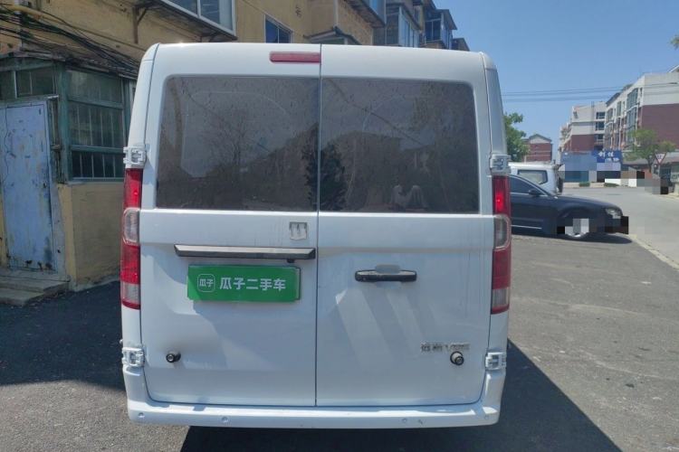 Used Farizon Xingxiang V 2026 Model V8E—Smart Function Edition 450km Rear
