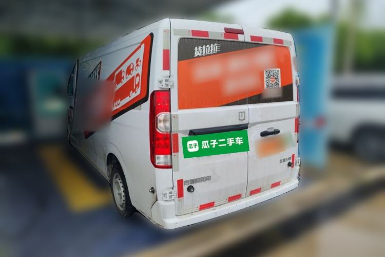 Used Farizon Xingxiang V 2026 Model, V8E—Smart Edition, 460km Rear Left 45 Deg