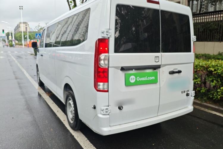 Used Farizon Xingxiang V 2026 Model V8E—Smart Function Edition 450km Rear Left 45 Deg