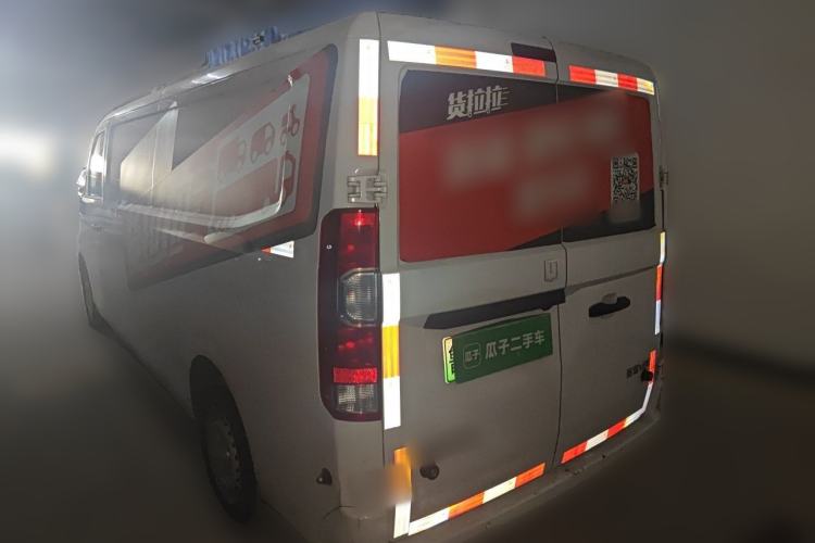 Used Farizon Xingxiang V 2026 Model, V8E—Smart Edition, 460km Rear Left 45 Deg