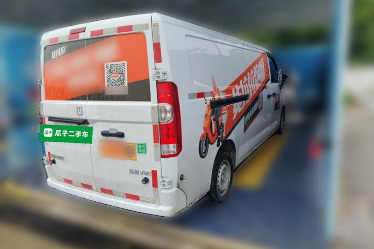 Used Farizon Xingxiang V 2026 Model, V8E—Smart Edition, 460km Rear Right 45 Deg
