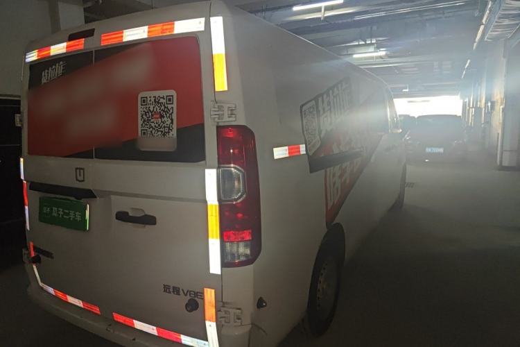 Used Farizon Xingxiang V 2026 Model, V8E—Smart Edition, 460km Rear Right 45 Deg