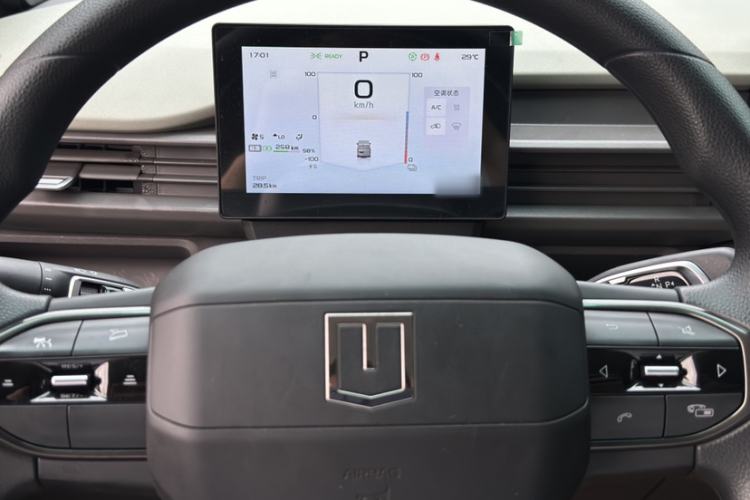 Used Farizon Xingxiang V 2026 Model V8E—Smart Function Edition 450km Steering Wheel
