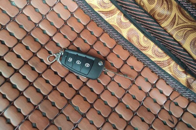 Used Farizon Xingxiang V  Vehicle Key