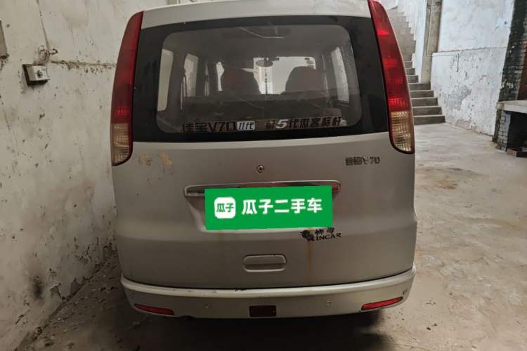 Used FAW Jiabao V70 2011 1.0L Standard Edition DA465QA Rear