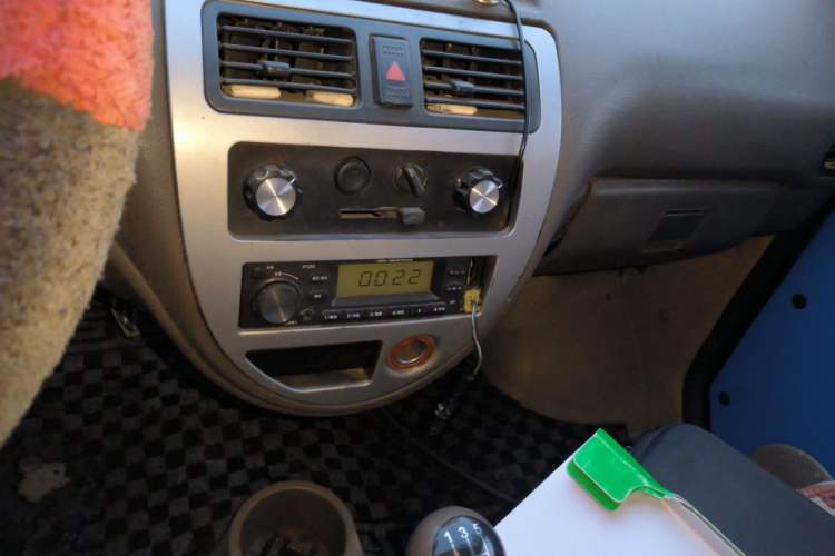 Used FAW Jiabao V70 II 2012 1.0L Standard Version Audio And AC Panel
