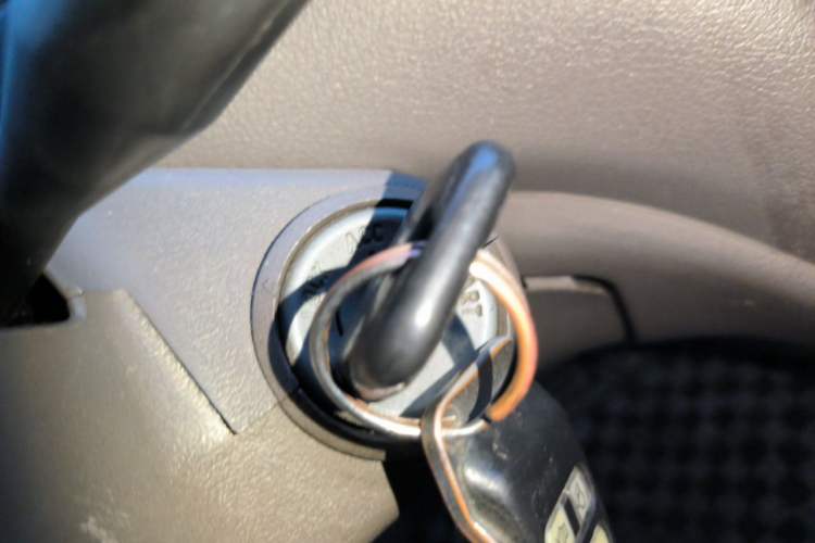 Used FAW Jiabao V70 II 2012 1.0L Standard Version Vehicle Key