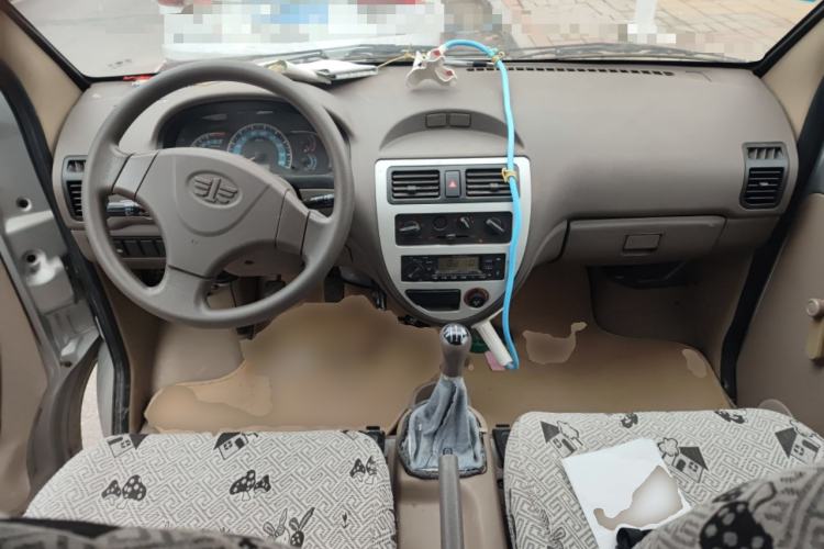 Used FAW Jiabao V70 II 2012 1.0L Standard Version Center Console
