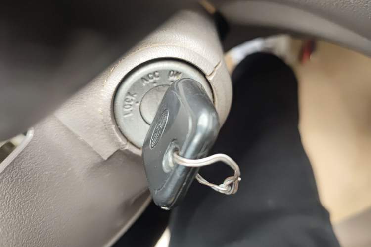 Used FAW Jiabao V70 II 2012 1.0L Standard Version Vehicle Key