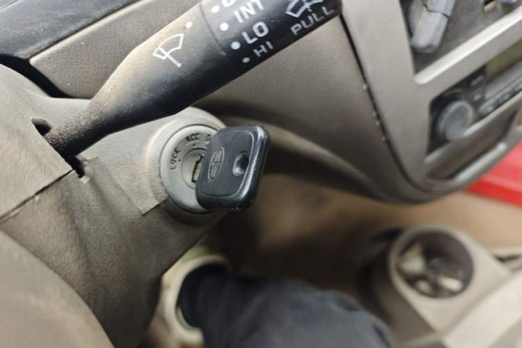 Used FAW Jiabao V70 II 2012 1.0L Standard Version Vehicle Key