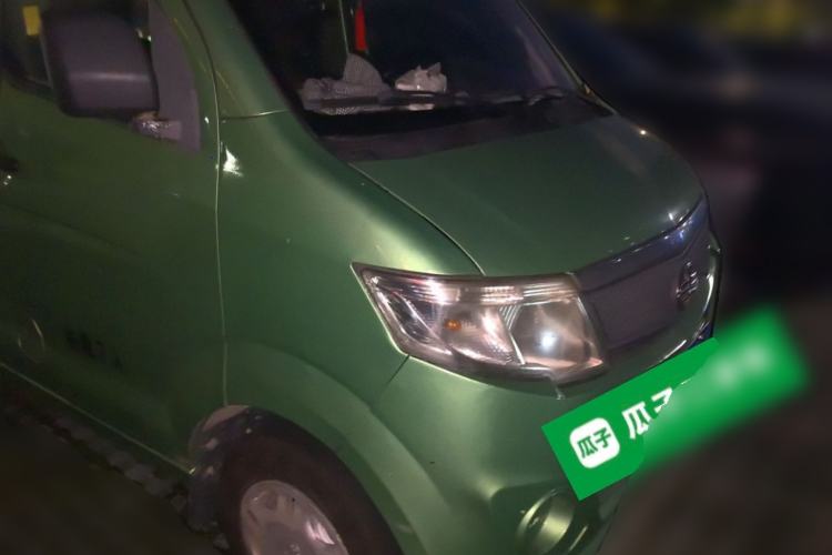 Used FAW Jiabao V75 2015 1.0L Standard Version DAM10AR Front Right 45 Deg