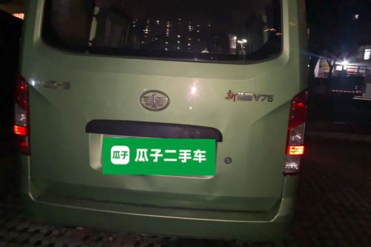 Used FAW Jiabao V75 2015 1.0L Standard Version DAM10AR Rear