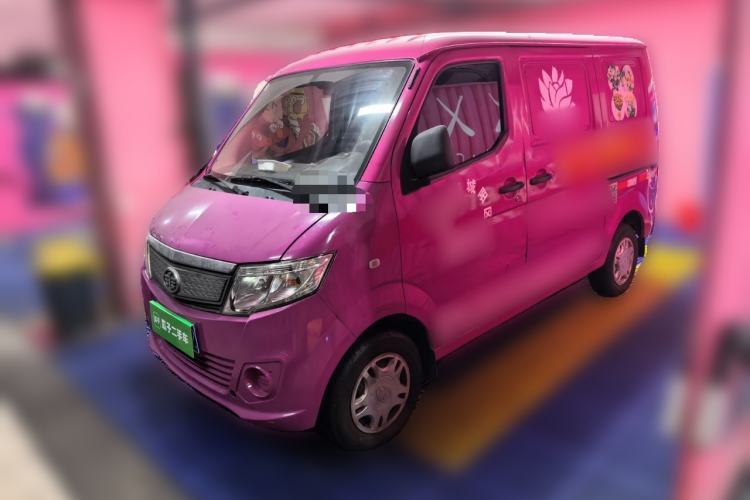 Used FAW Jiabao V75 2015 1.0L Standard Version DAM10AR Guazi used car, China used car export, Used car for sale, Used  cars, Cheapest cars for sale