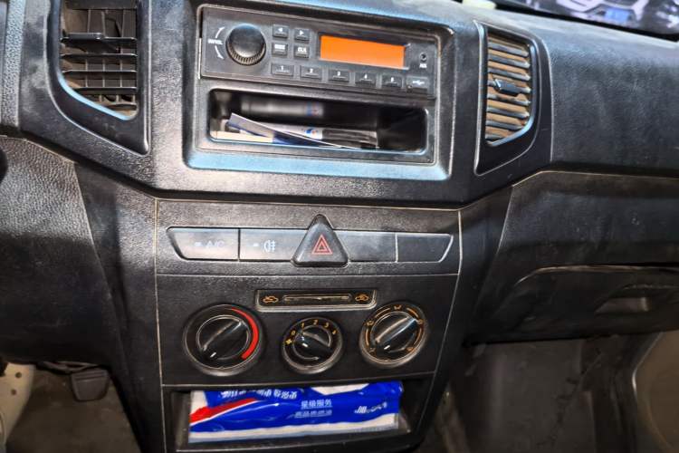 Used FAW Jiabao V75 2015 1.0L Standard Version DAM10AR Audio And AC Panel
