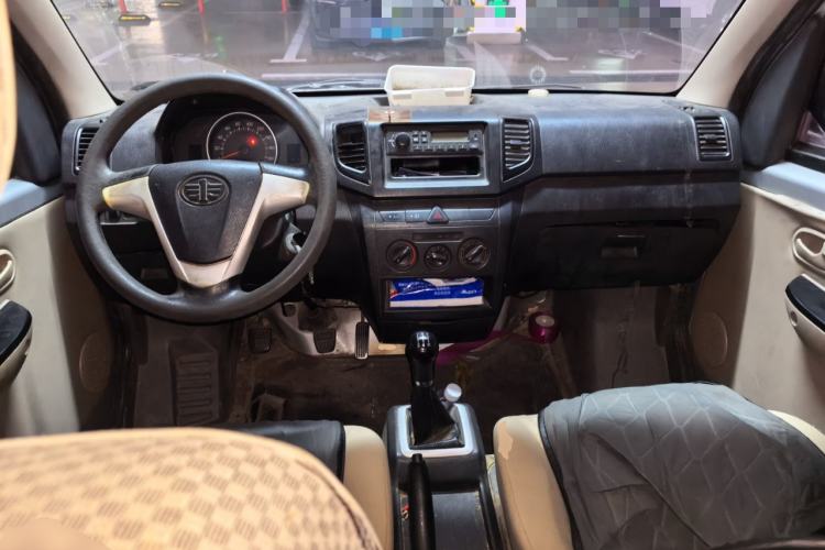 Used FAW Jiabao V75 2015 1.0L Standard Version DAM10AR Center Console