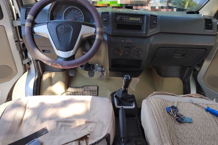 Used FAW Jiabao V75 2015 1.0L Standard Version DAM10AR Center Console