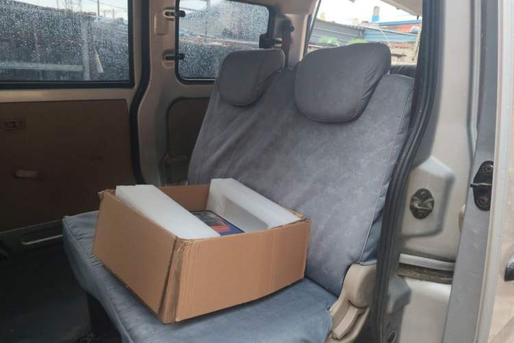 Used FAW Jiabao V75 2015 1.0L Standard Version DAM10AR Left Rear Seat
