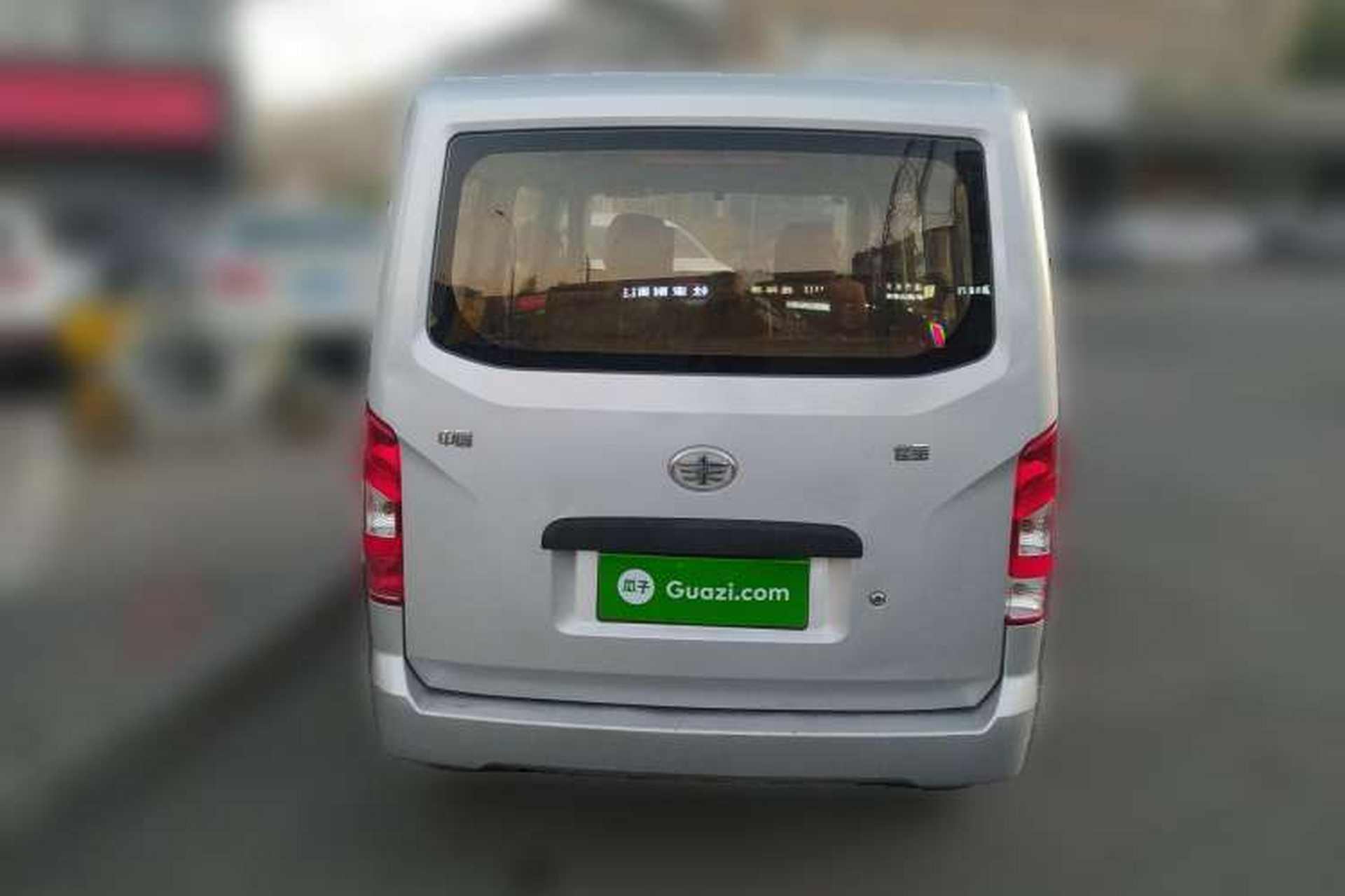 Used FAW Jiabao V75 2015 1.0L Standard Version DAM10AR Rear