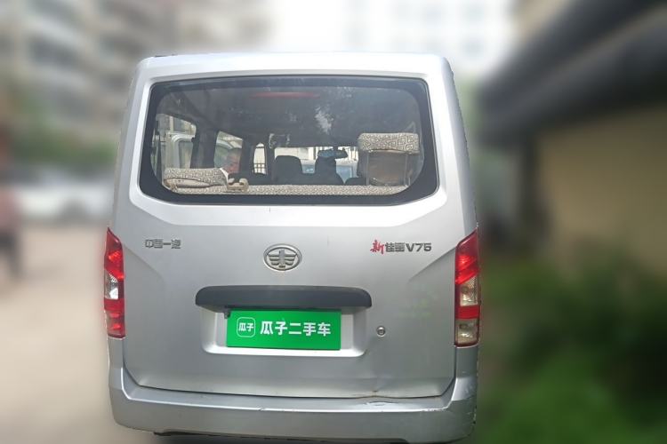 Used FAW Jiabao V75 2015 1.0L Standard Version DAM10AR Rear